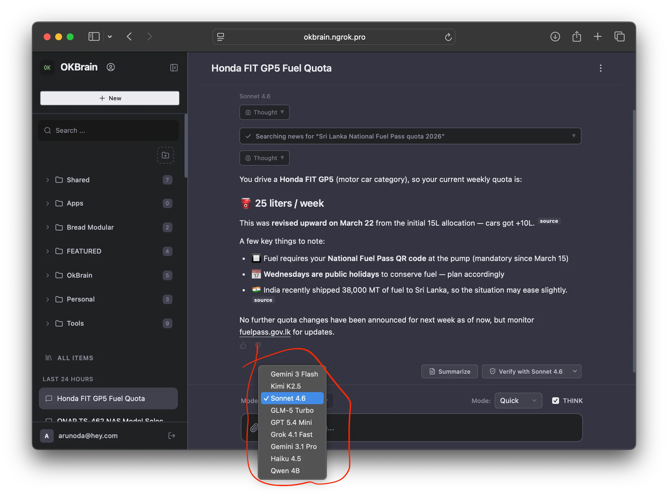 Multi-agent conversation in OKBrain
